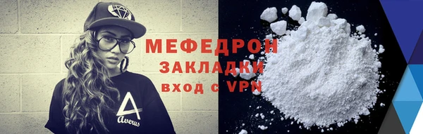 кокаин колумбия Дмитров