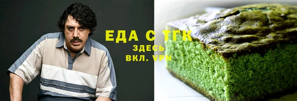 кокаин колумбия Дмитров