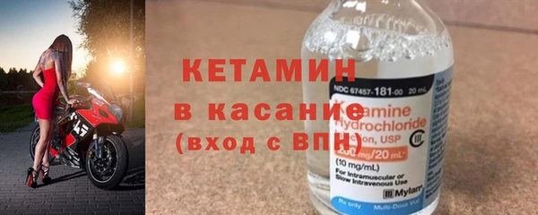 мдма Дмитриев