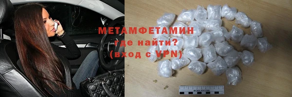 мдма Дмитриев