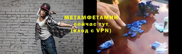 мдма Дмитриев