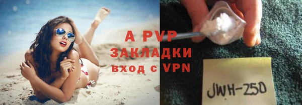 мдма Дмитриев