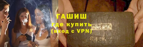 кокаин колумбия Дмитров