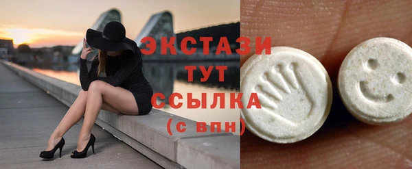 мдма Дмитриев