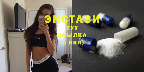 кокаин колумбия Дмитров