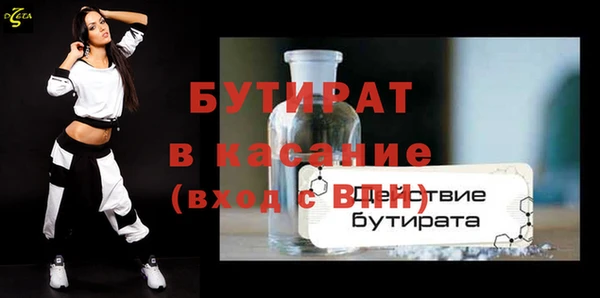 кокаин колумбия Дмитров