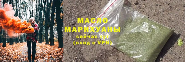 мдма Дмитриев
