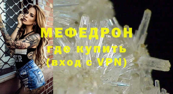 кокаин колумбия Дмитров