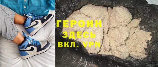 мдма Дмитриев