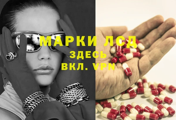 мдма Дмитриев