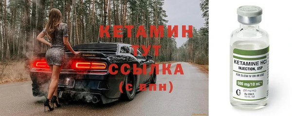 мдма Дмитриев