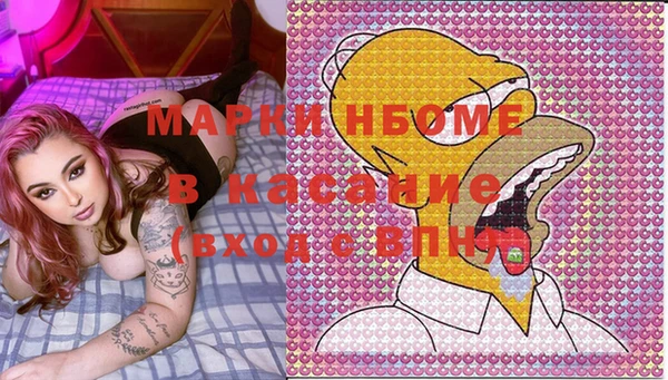мдма Дмитриев