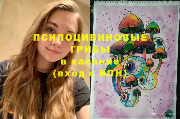 кокаин колумбия Дмитров