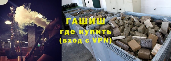 кокаин колумбия Дмитров