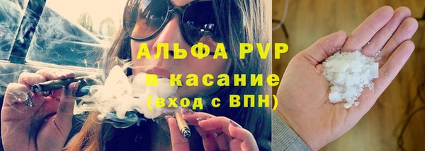 кокаин колумбия Дмитров