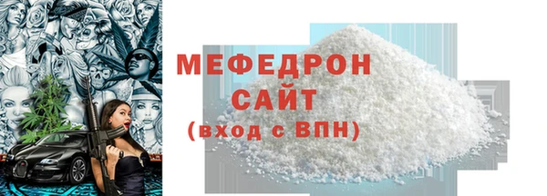 мдма Дмитриев