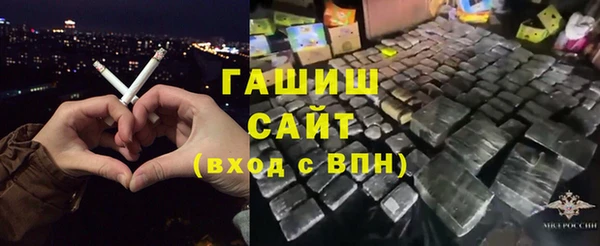 MESCALINE Дмитровск